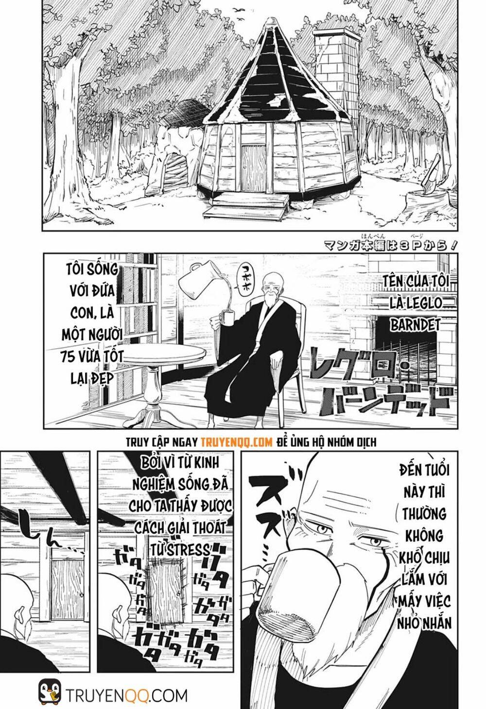 Mashle: Magic And Muscles Chapter 164 - Trang 2
