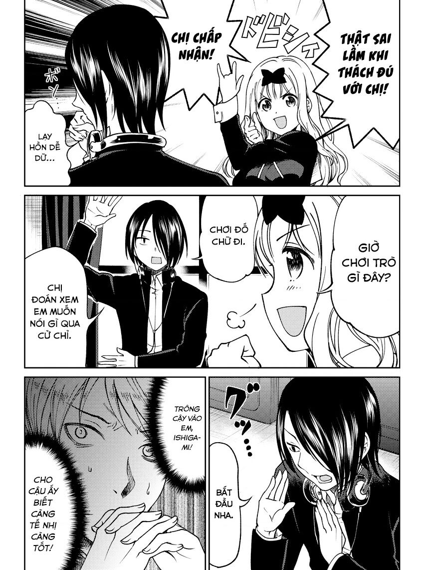 Kaguya Muốn Được Tỏ Tình (Phiên Bản Doujinshi) Chapter 1 - Trang 2
