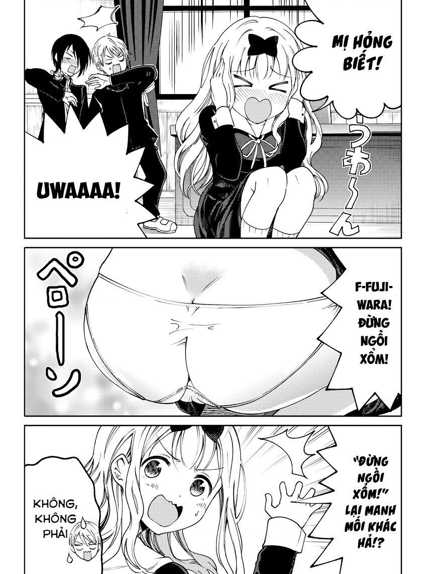 Kaguya Muốn Được Tỏ Tình (Phiên Bản Doujinshi) Chapter 1 - Trang 2
