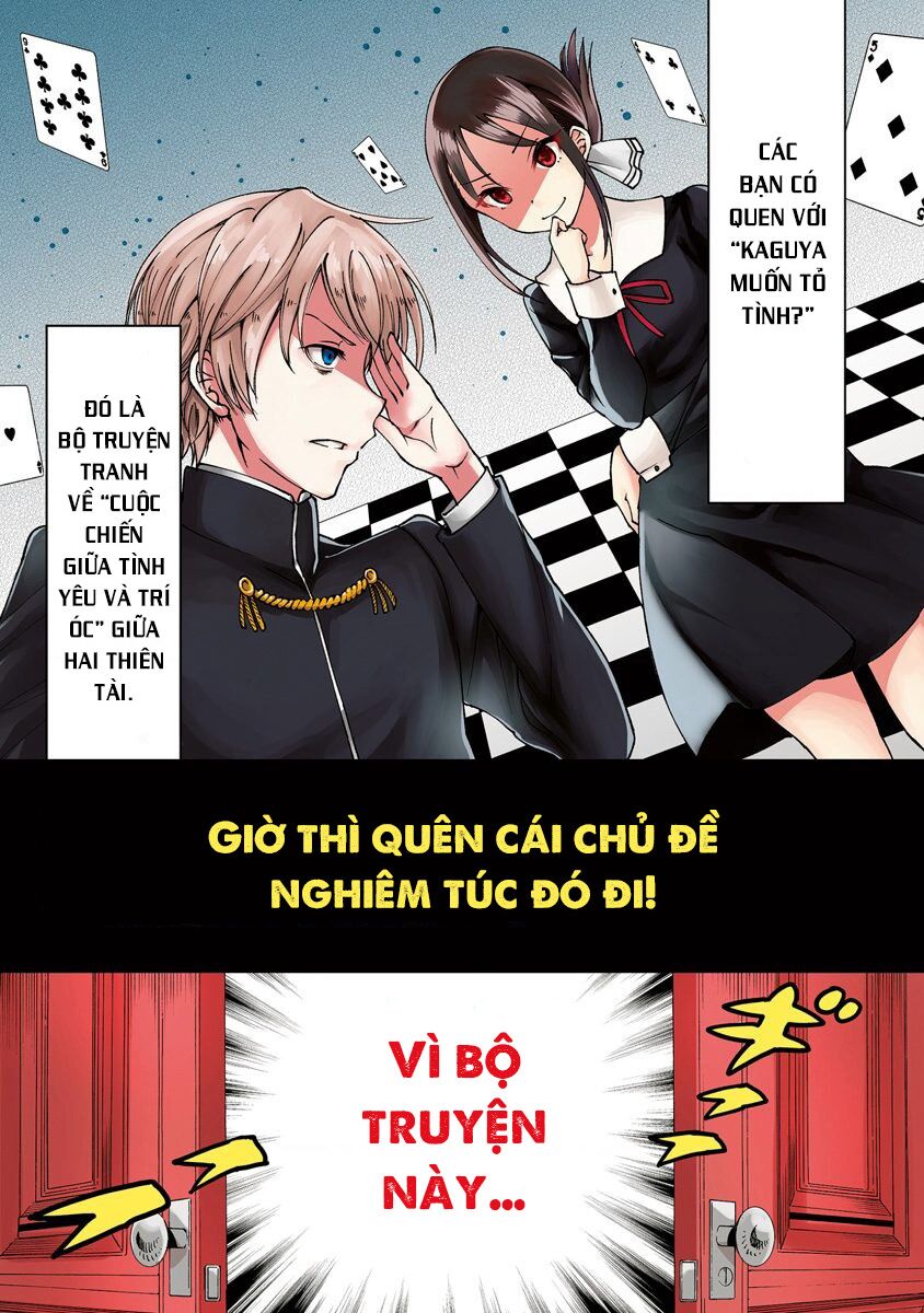 Kaguya Muốn Được Tỏ Tình (Phiên Bản Doujinshi) Chapter 1 - Trang 2