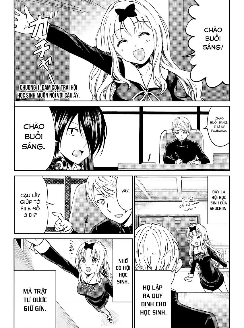 Kaguya Muốn Được Tỏ Tình (Phiên Bản Doujinshi) Chapter 1 - Trang 2