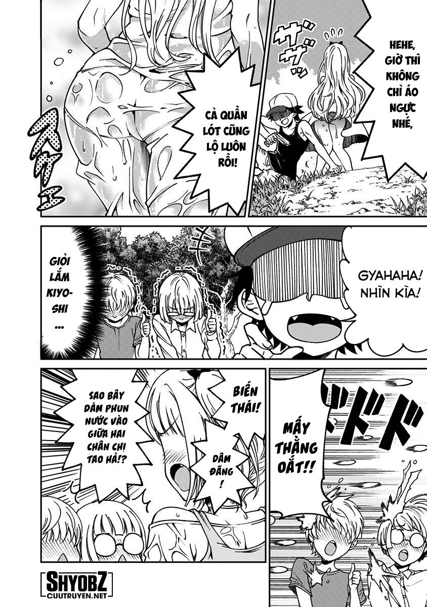 Kaguya Muốn Được Tỏ Tình (Phiên Bản Doujinshi) Chapter 2 - Trang 2