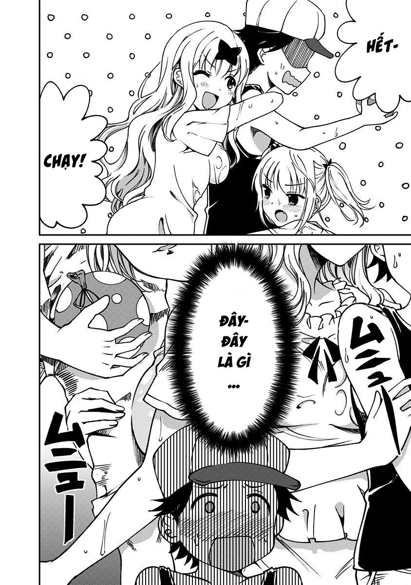 Kaguya Muốn Được Tỏ Tình (Phiên Bản Doujinshi) Chapter 2 - Trang 2