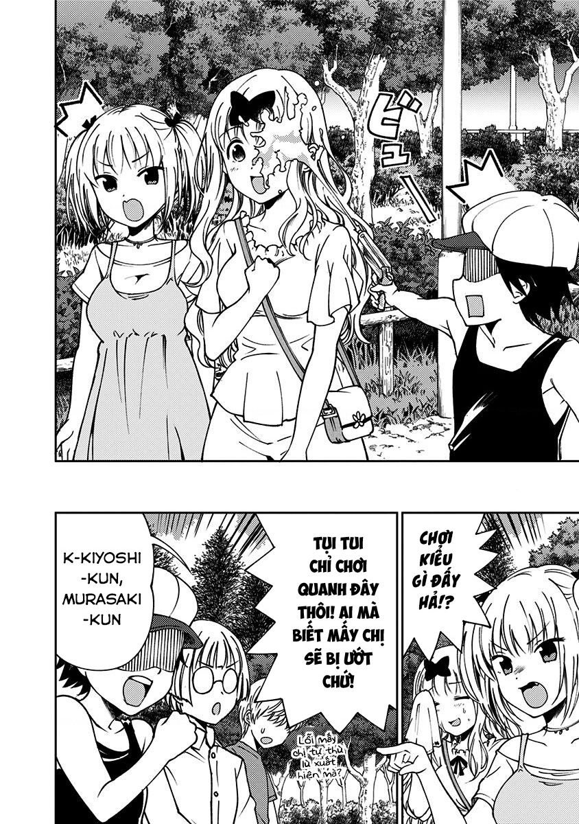 Kaguya Muốn Được Tỏ Tình (Phiên Bản Doujinshi) Chapter 2 - Trang 2
