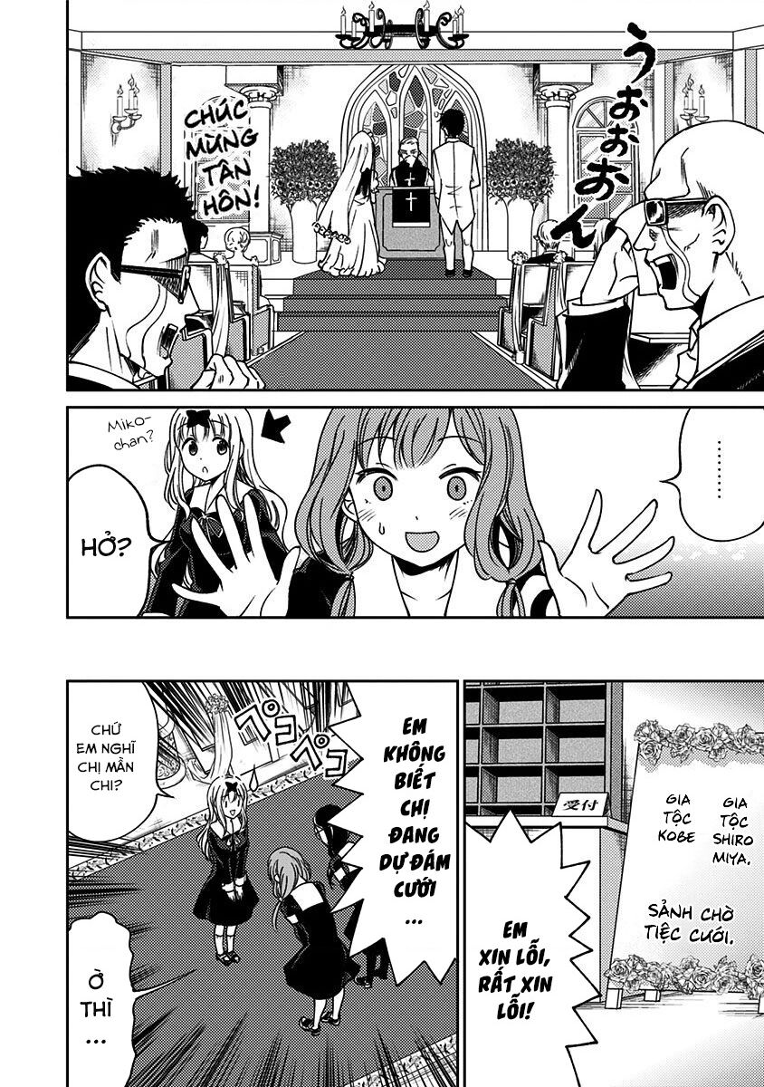 Kaguya Muốn Được Tỏ Tình (Phiên Bản Doujinshi) Chapter 4 - Trang 2