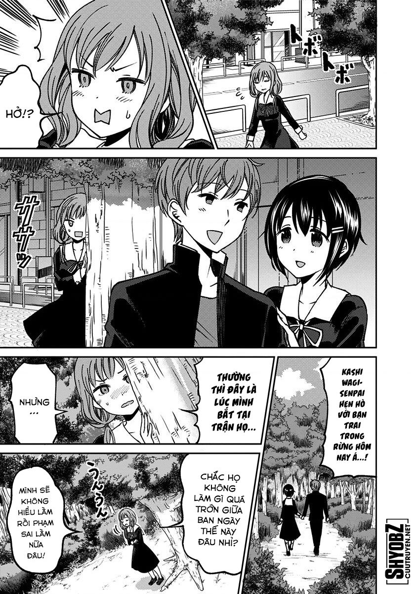 Kaguya Muốn Được Tỏ Tình (Phiên Bản Doujinshi) Chapter 4 - Trang 2