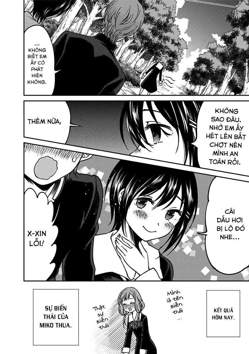 Kaguya Muốn Được Tỏ Tình (Phiên Bản Doujinshi) Chapter 4 - Trang 2