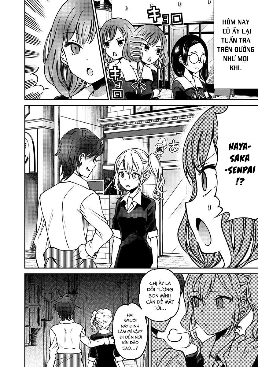 Kaguya Muốn Được Tỏ Tình (Phiên Bản Doujinshi) Chapter 4 - Trang 2
