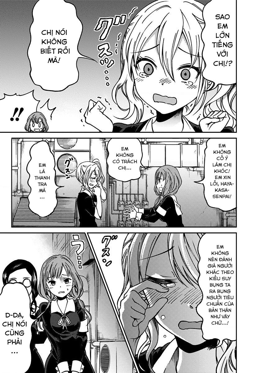 Kaguya Muốn Được Tỏ Tình (Phiên Bản Doujinshi) Chapter 4 - Trang 2