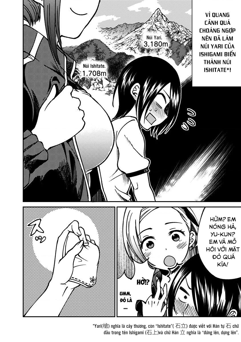 Kaguya Muốn Được Tỏ Tình (Phiên Bản Doujinshi) Chapter 5 - Trang 2