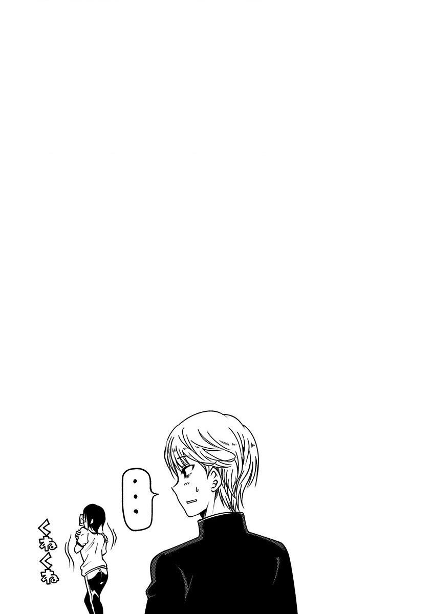 Kaguya Muốn Được Tỏ Tình (Phiên Bản Doujinshi) Chapter 5 - Trang 2