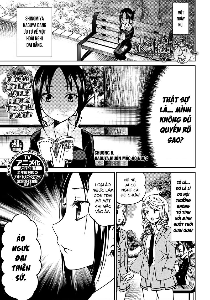 Kaguya Muốn Được Tỏ Tình (Phiên Bản Doujinshi) Chapter 6 - Trang 2