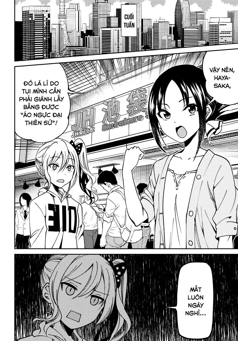 Kaguya Muốn Được Tỏ Tình (Phiên Bản Doujinshi) Chapter 6 - Trang 2