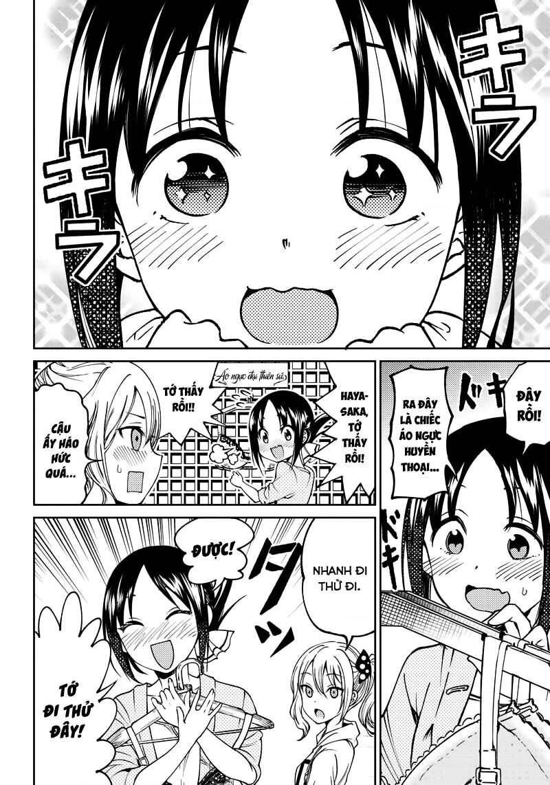 Kaguya Muốn Được Tỏ Tình (Phiên Bản Doujinshi) Chapter 6 - Trang 2