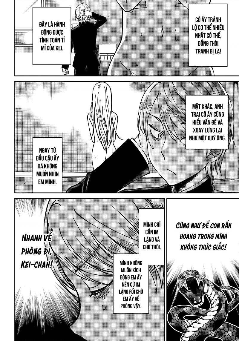 Kaguya Muốn Được Tỏ Tình (Phiên Bản Doujinshi) Chapter 7 - Trang 2