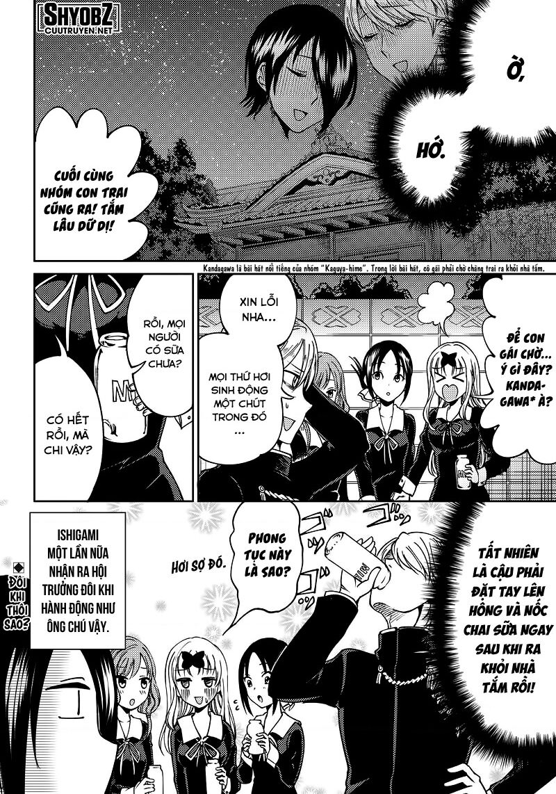 Kaguya Muốn Được Tỏ Tình (Phiên Bản Doujinshi) Chapter 8 - Trang 2