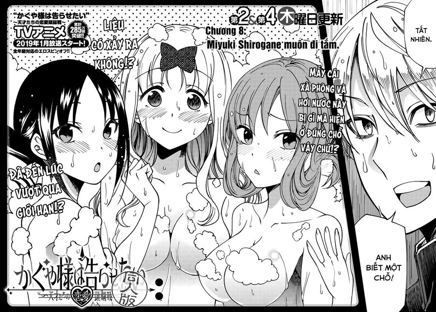 Kaguya Muốn Được Tỏ Tình (Phiên Bản Doujinshi) Chapter 8 - Trang 2