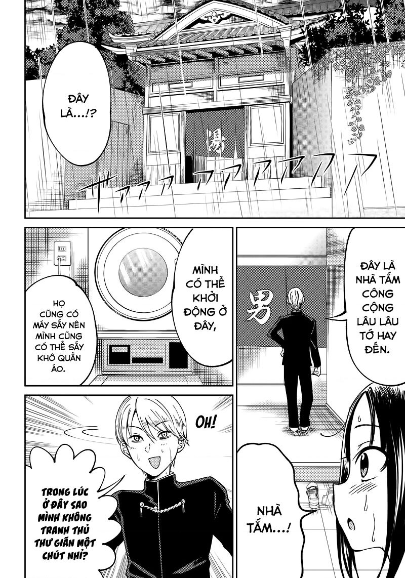Kaguya Muốn Được Tỏ Tình (Phiên Bản Doujinshi) Chapter 8 - Trang 2