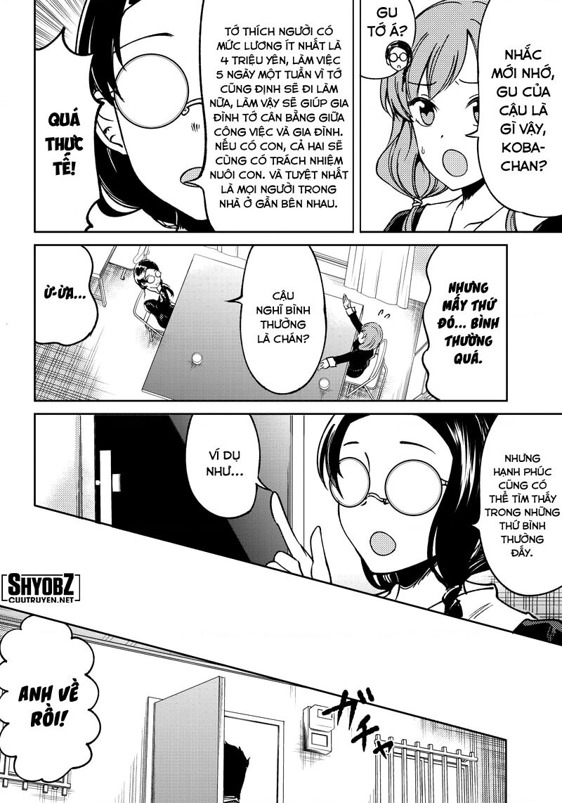 Kaguya Muốn Được Tỏ Tình (Phiên Bản Doujinshi) Chapter 10 - Trang 2