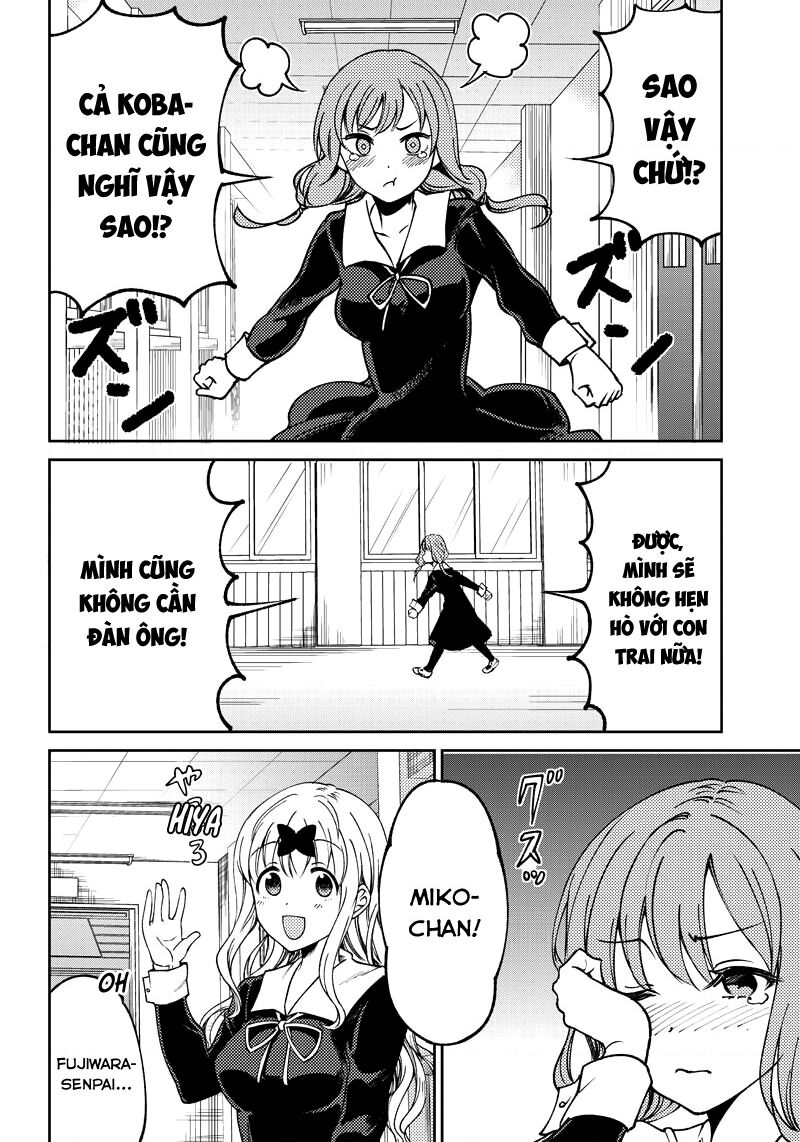 Kaguya Muốn Được Tỏ Tình (Phiên Bản Doujinshi) Chapter 10 - Trang 2