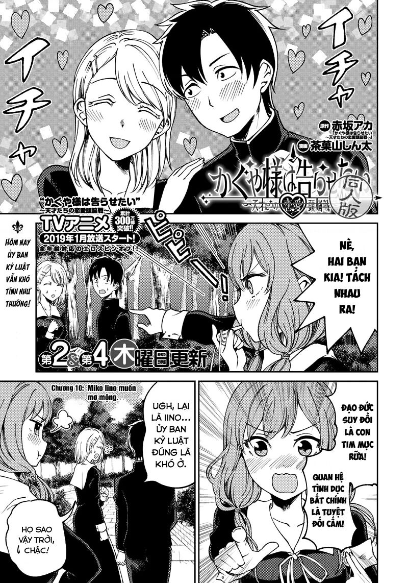 Kaguya Muốn Được Tỏ Tình (Phiên Bản Doujinshi) Chapter 10 - Trang 2