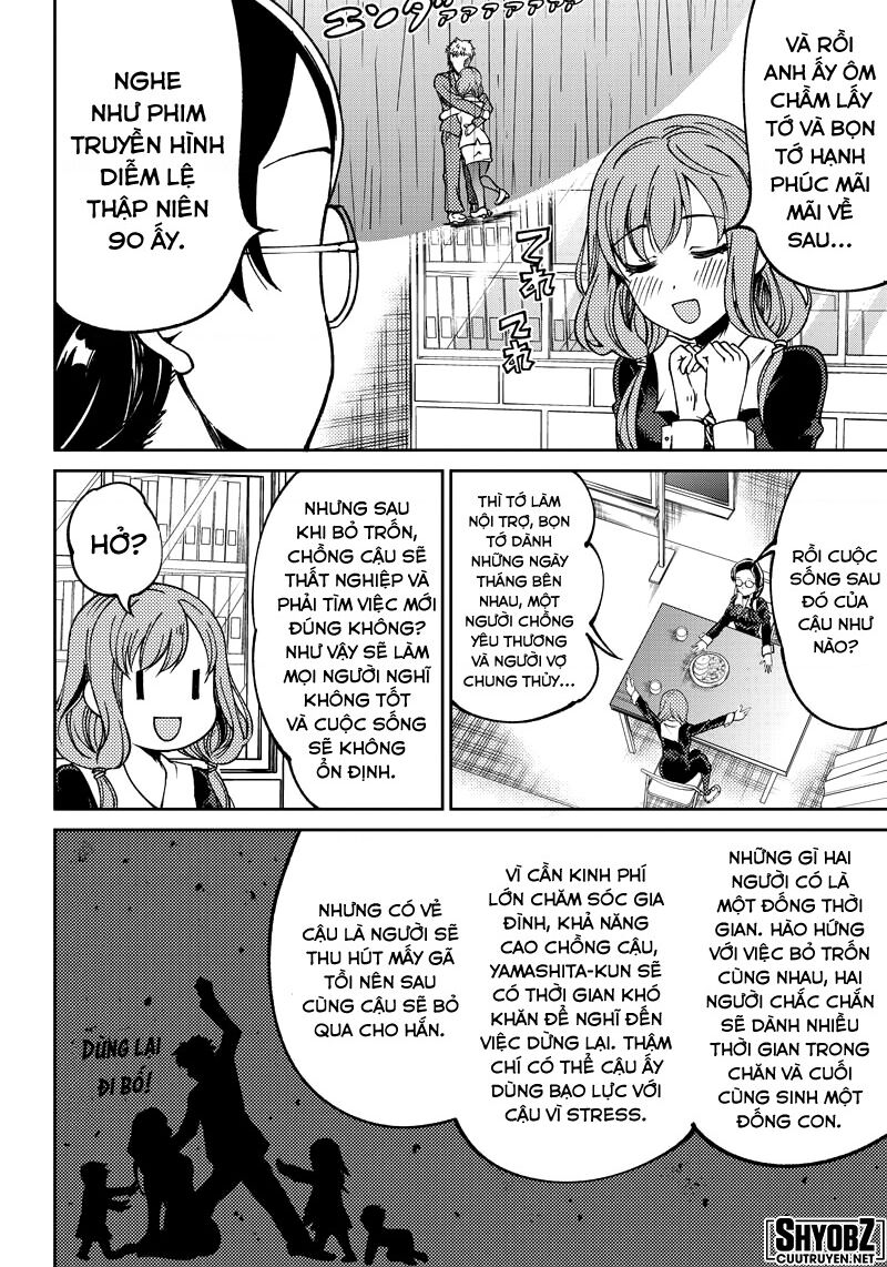 Kaguya Muốn Được Tỏ Tình (Phiên Bản Doujinshi) Chapter 10 - Trang 2