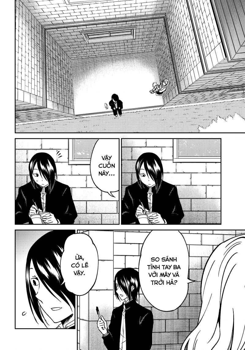 Kaguya Muốn Được Tỏ Tình (Phiên Bản Doujinshi) Chapter 11 - Trang 2