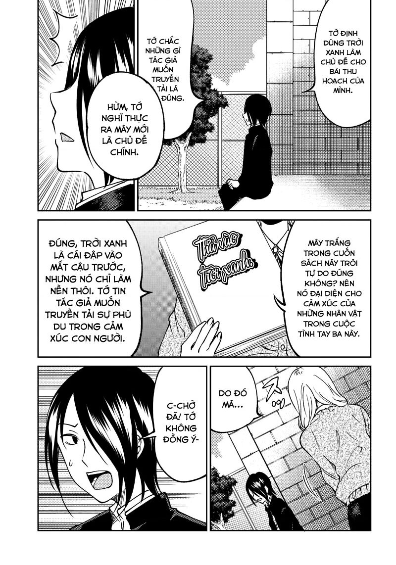 Kaguya Muốn Được Tỏ Tình (Phiên Bản Doujinshi) Chapter 11 - Trang 2