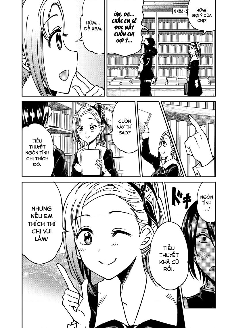 Kaguya Muốn Được Tỏ Tình (Phiên Bản Doujinshi) Chapter 11 - Trang 2