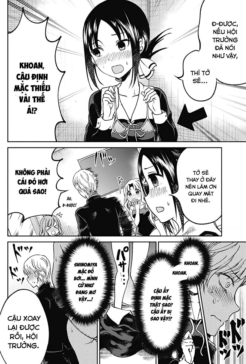 Kaguya Muốn Được Tỏ Tình (Phiên Bản Doujinshi) Chapter 11.5 - Trang 2