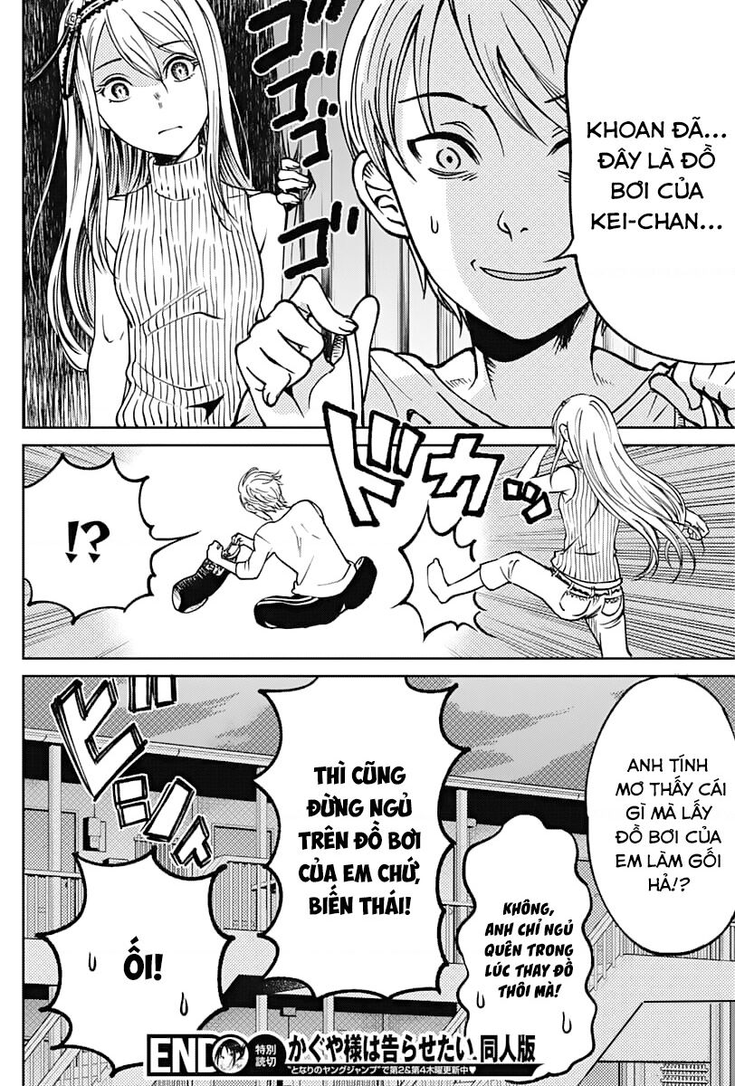 Kaguya Muốn Được Tỏ Tình (Phiên Bản Doujinshi) Chapter 11.5 - Trang 2
