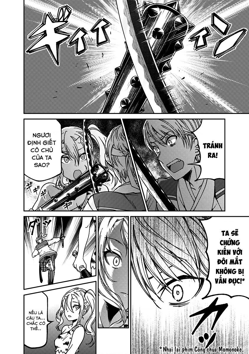 Kaguya Muốn Được Tỏ Tình (Phiên Bản Doujinshi) Chapter 12 - Trang 2