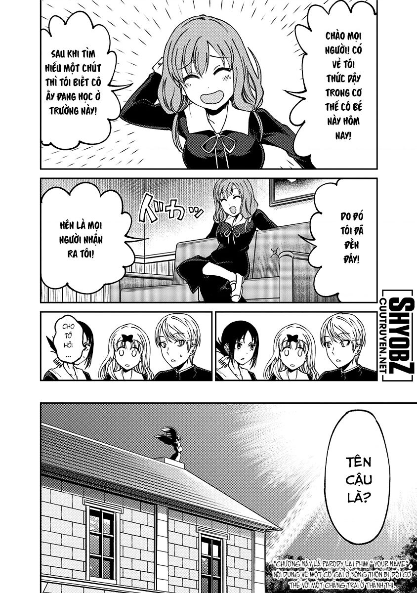 Kaguya Muốn Được Tỏ Tình (Phiên Bản Doujinshi) Chapter 13 - Trang 2