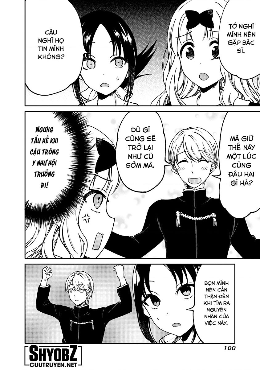 Kaguya Muốn Được Tỏ Tình (Phiên Bản Doujinshi) Chapter 13 - Trang 2