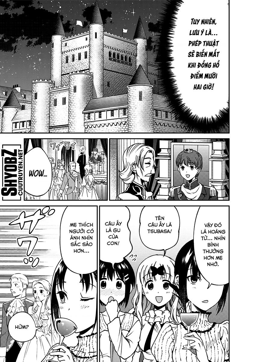 Kaguya Muốn Được Tỏ Tình (Phiên Bản Doujinshi) Chapter 14 - Trang 2