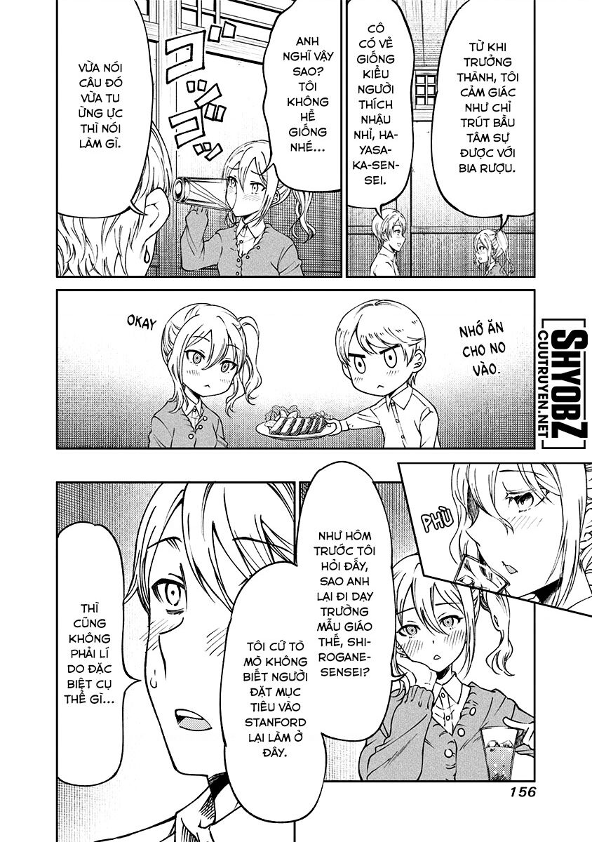 Kaguya Muốn Được Tỏ Tình (Phiên Bản Doujinshi) Chapter 16 - Trang 2