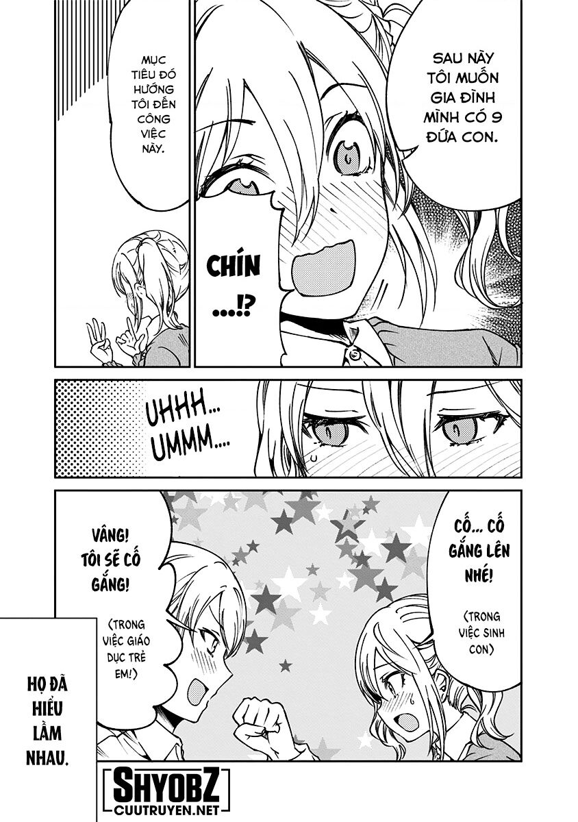Kaguya Muốn Được Tỏ Tình (Phiên Bản Doujinshi) Chapter 16 - Trang 2