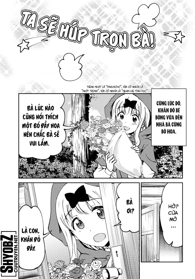 Kaguya Muốn Được Tỏ Tình (Phiên Bản Doujinshi) Chapter 17 - Trang 2