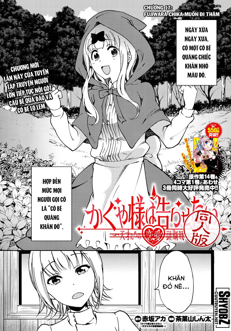 Kaguya Muốn Được Tỏ Tình (Phiên Bản Doujinshi) Chapter 17 - Trang 2