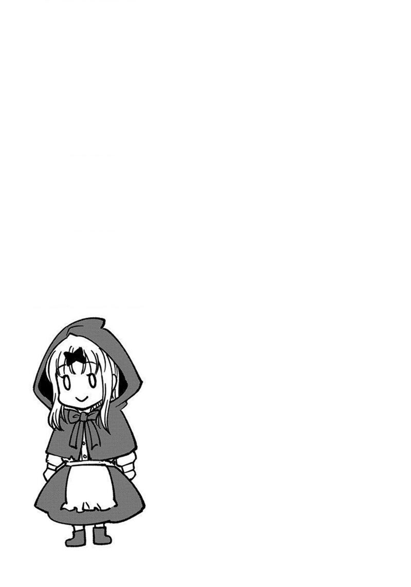 Kaguya Muốn Được Tỏ Tình (Phiên Bản Doujinshi) Chapter 17 - Trang 2