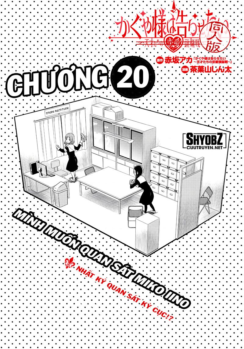 Kaguya Muốn Được Tỏ Tình (Phiên Bản Doujinshi) Chapter 20 - Trang 2