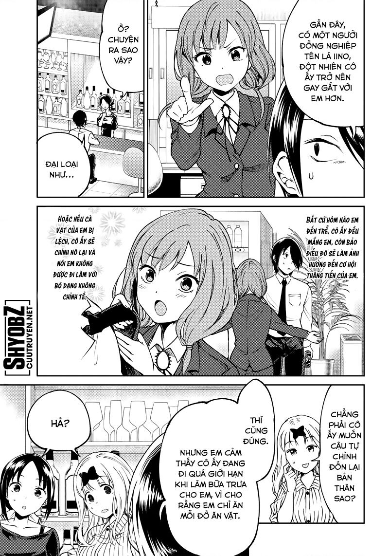 Kaguya Muốn Được Tỏ Tình (Phiên Bản Doujinshi) Chapter 21 - Trang 2