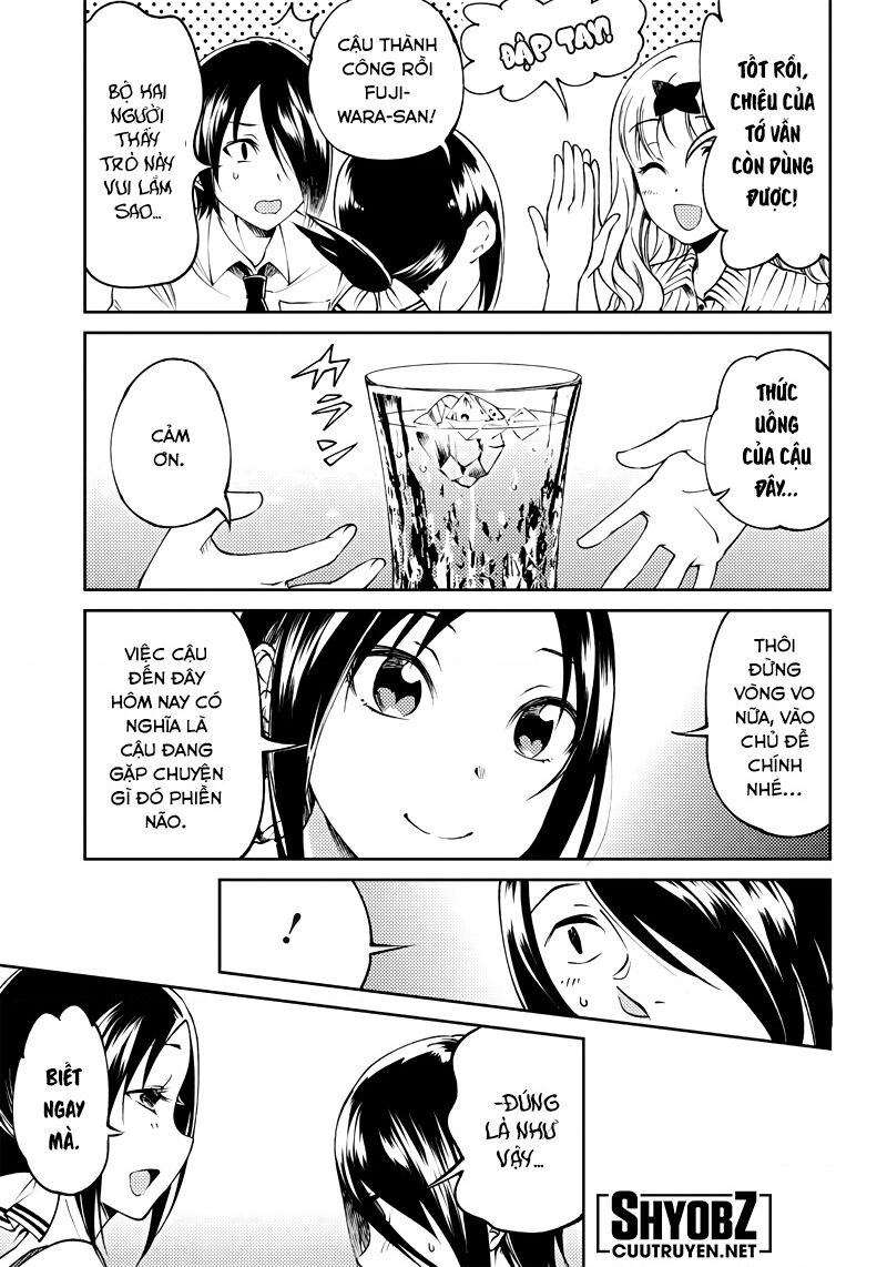 Kaguya Muốn Được Tỏ Tình (Phiên Bản Doujinshi) Chapter 21 - Trang 2