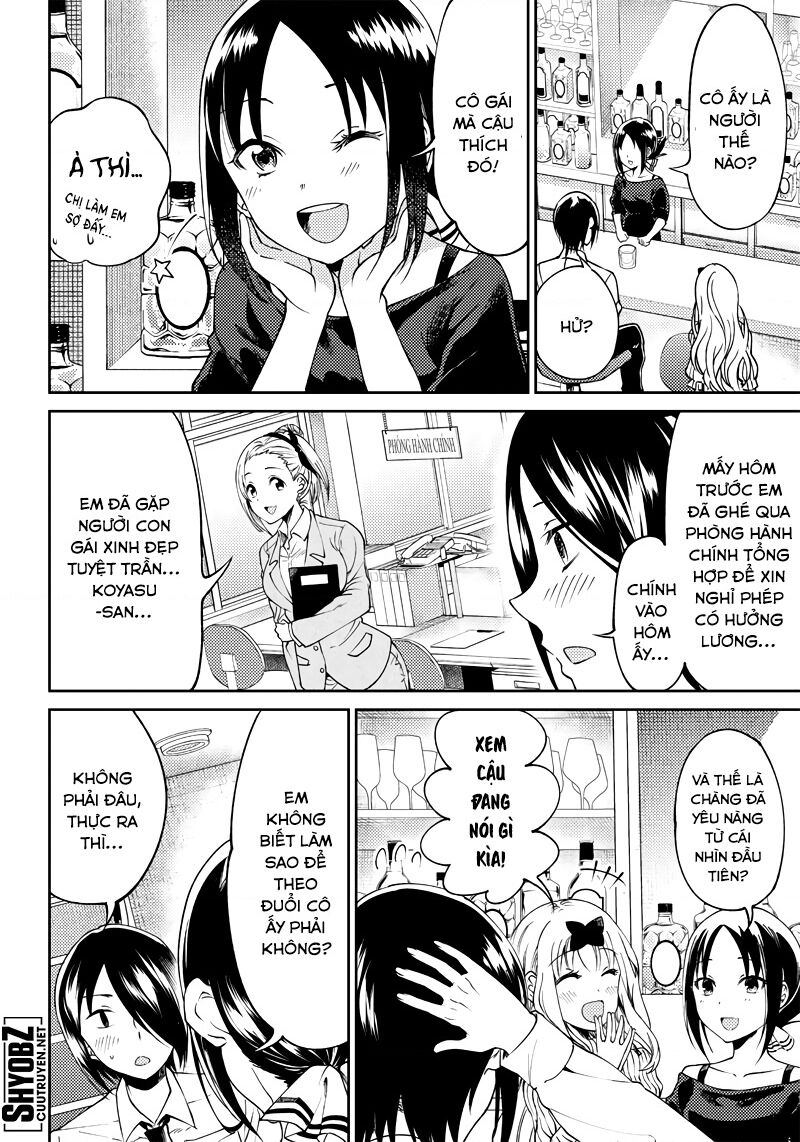 Kaguya Muốn Được Tỏ Tình (Phiên Bản Doujinshi) Chapter 21 - Trang 2
