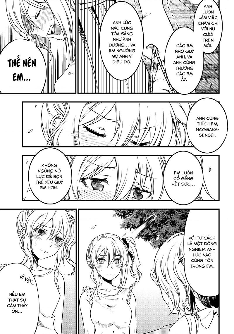 Kaguya Muốn Được Tỏ Tình (Phiên Bản Doujinshi) Chapter 22 - Trang 2