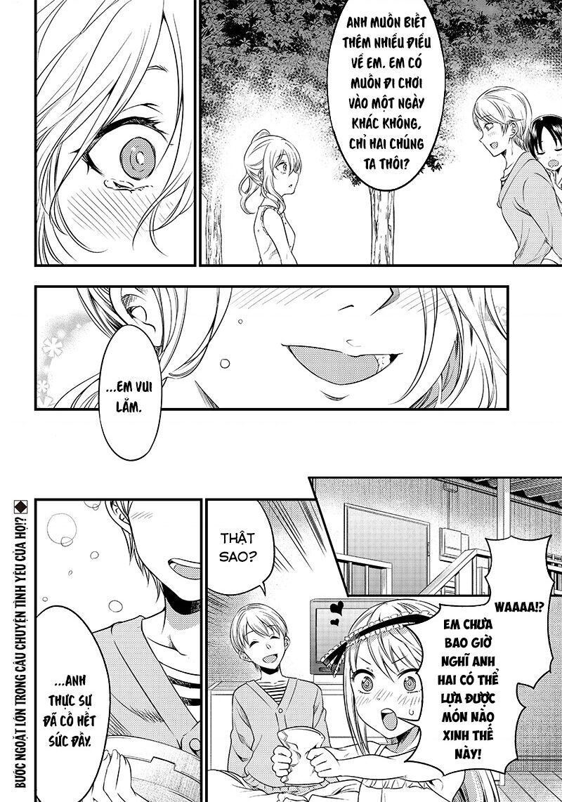 Kaguya Muốn Được Tỏ Tình (Phiên Bản Doujinshi) Chapter 22 - Trang 2