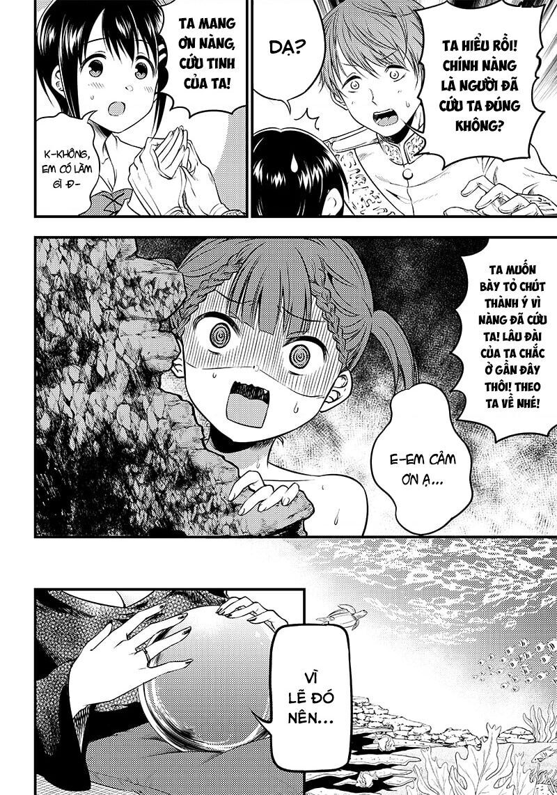 Kaguya Muốn Được Tỏ Tình (Phiên Bản Doujinshi) Chapter 23 - Trang 2