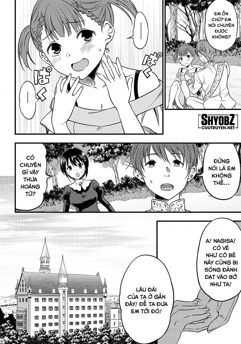 Kaguya Muốn Được Tỏ Tình (Phiên Bản Doujinshi) Chapter 23 - Trang 2
