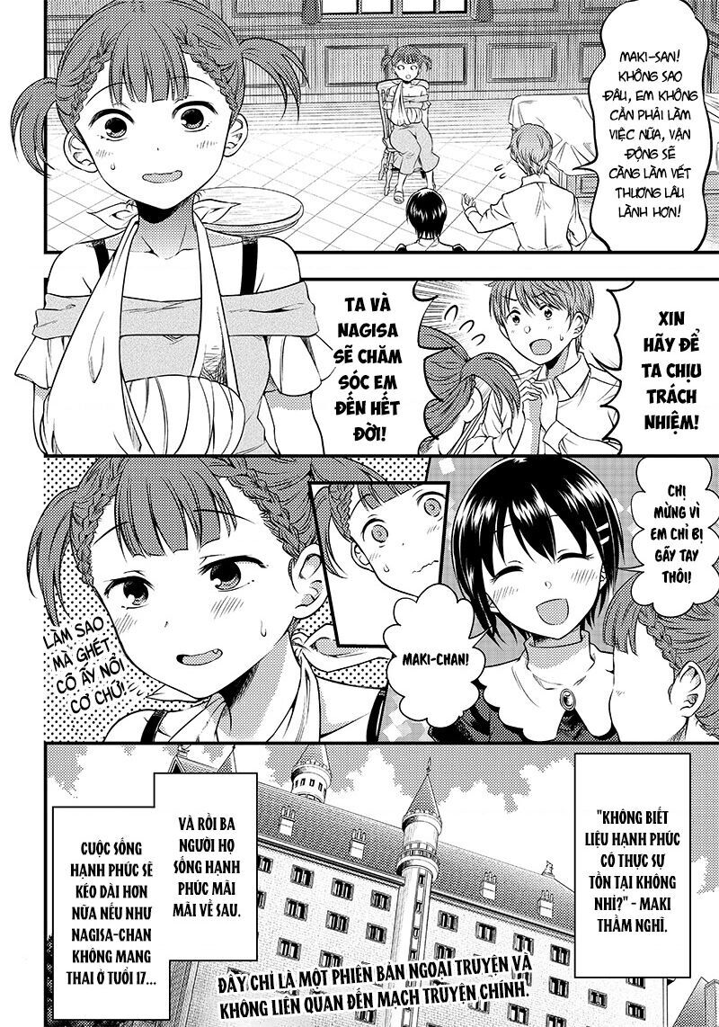 Kaguya Muốn Được Tỏ Tình (Phiên Bản Doujinshi) Chapter 23 - Trang 2