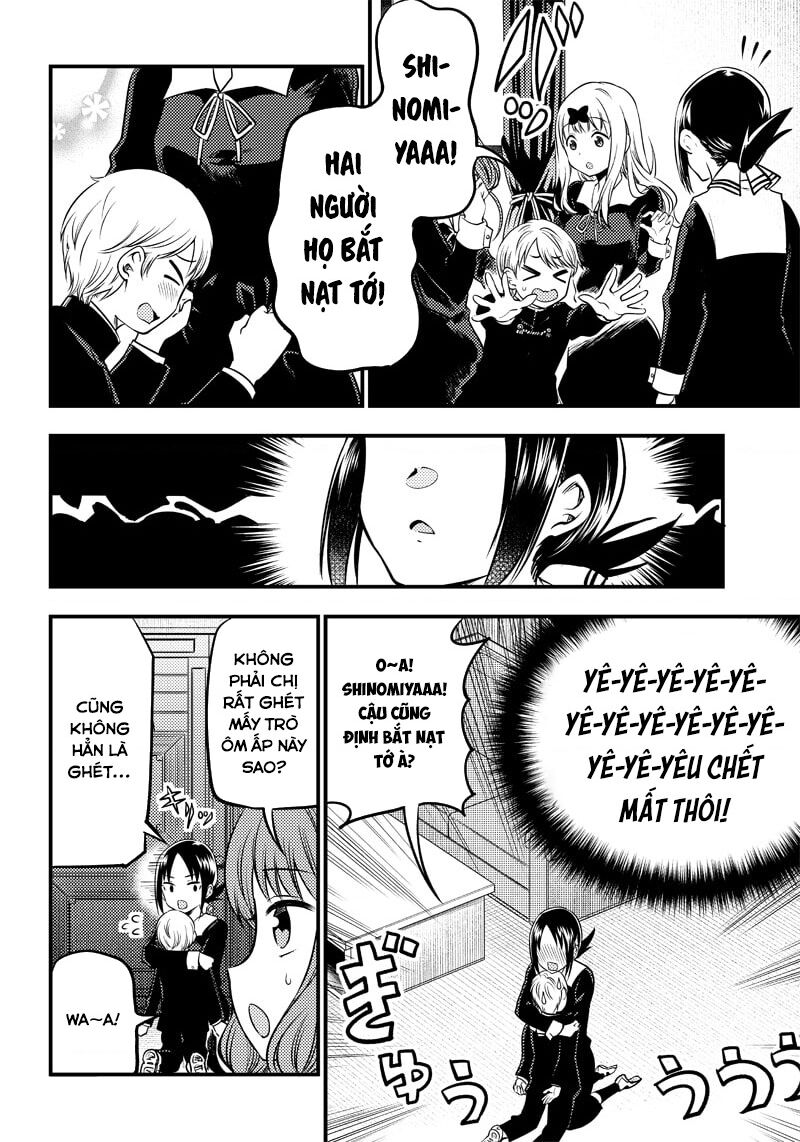 Kaguya Muốn Được Tỏ Tình (Phiên Bản Doujinshi) Chapter 24 - Trang 2